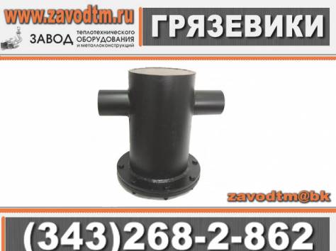 Грязевики абонентские Казахстан, фотография 1