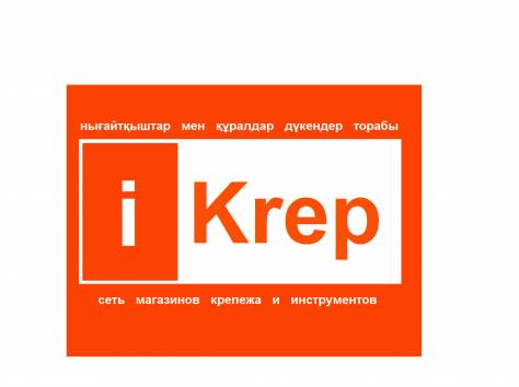 Нержавиющие гайки,болты,шайбы,шурупы, фотография 1