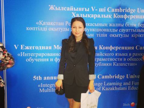 Репетитор английского языка, фотография 1