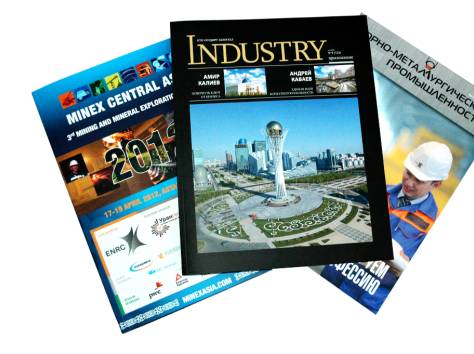 Типография ТАиС, фотография 1