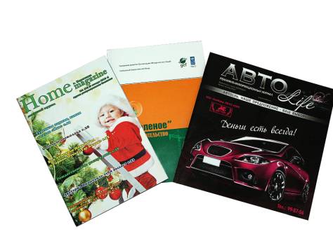 Типография ТАиС, фотография 3