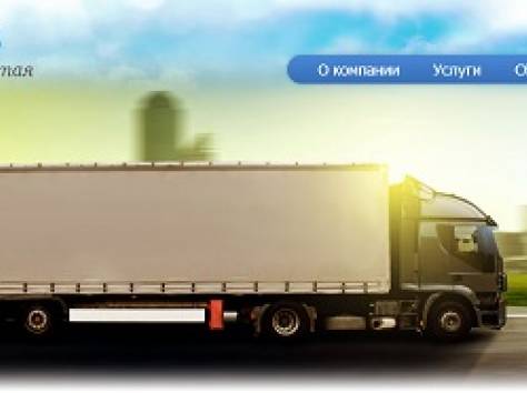 Доставка грузов из Китая, сборные грузы из Китая, фотография 1