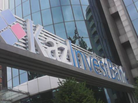 Наружная реклама , фотография 1