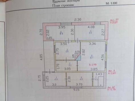 Предлагается к продаже 4 ком. дом с центральным отоплением 56000$	, фотография 11