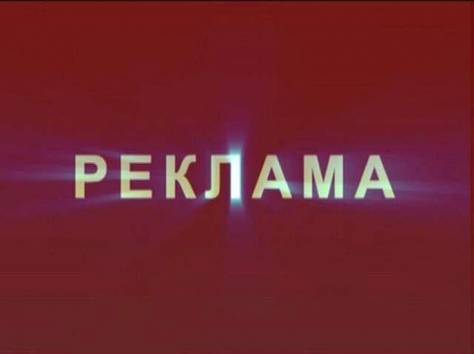 АГЕНСТВО ИНТЕРНЕТ РЕКЛАМЫ 