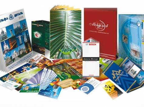 Кадровый центр 