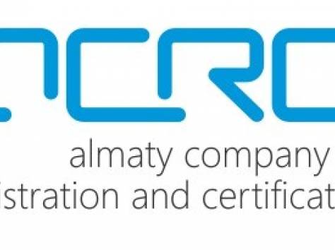 сертификация, стандартизация, декларирование., фотография 1