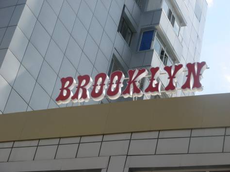 наружная и внутренняя реклама, фотография 1