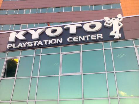 наружная и внутренняя реклама, фотография 5