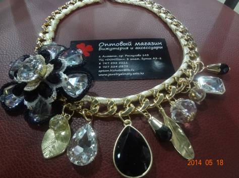оптом бижутерия и аксессуары, фотография 8