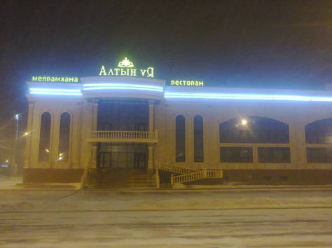 наружная и внутренняя реклама, фотография 8