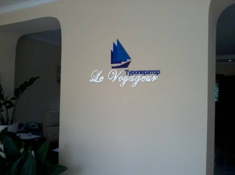 наружная и внутренняя реклама, фотография 9