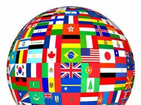 Бюро переводов 