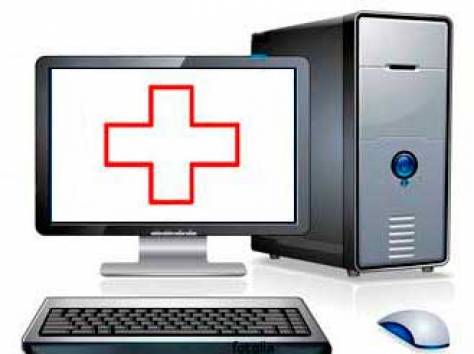 Профессиональный ремонт компьютеров и ноутбуков, фотография 1