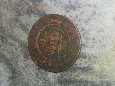 старинные манеты, фотография 6