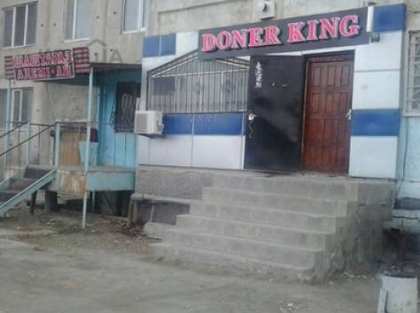 Обмен недвижимостью, фотография 1