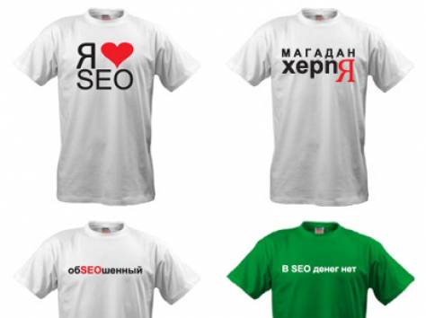 Принт на футболке. Профессиональная печать на текстильной поверхности Печать на футболках, фотография 2