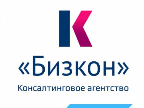 Консалтинговому агентству 