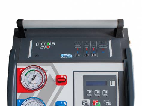 Автоматическая заправочная станция PICCOLA Evo, фотография 1