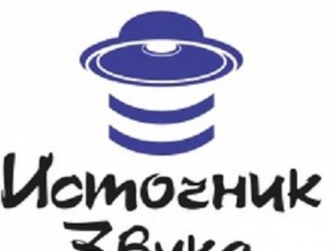 Студия звукозаписи 