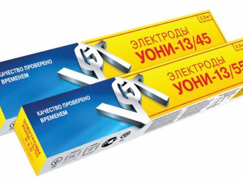 Электроды УОНИ 13/55 Диаметр 5 Украина, фотография 1