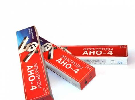 Электрод АНО-4 Диаметр 4 Украина, фотография 1