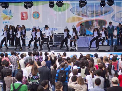 Организация массовых мероприятий, фотография 6