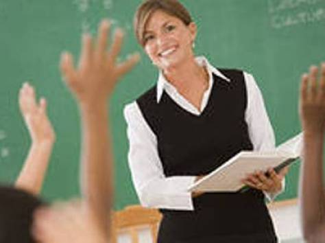 Примем сотрудников с педагогическим образованием. , фотография 1