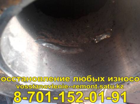 Фиксаторы рельбовые М-150, фиксаторы высокопрочные для подшипников, шестеренок, шкивов и т.д., фотография 9