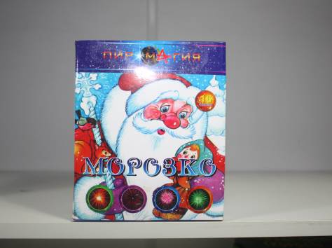 Продажа салютов!, фотография 3