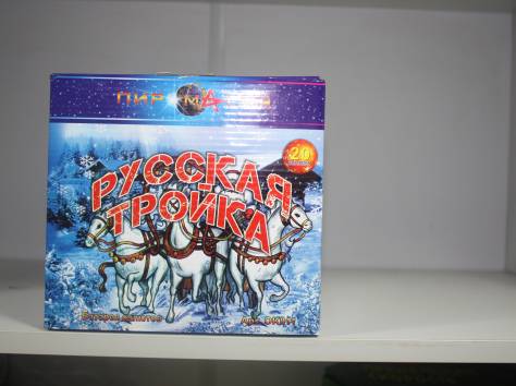 Продажа салютов!, фотография 6