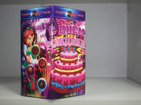 Продажа салютов!, фотография 10