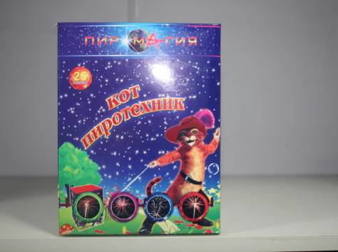 Продажа салютов!, фотография 11