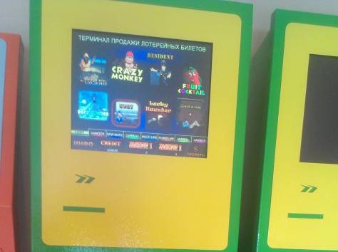 лотерейные терминалы , фотография 1