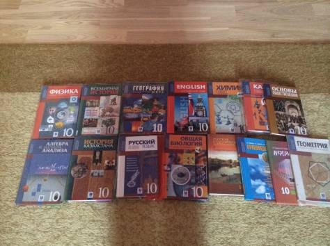 Продам учебники за 10 класс, фотография 1