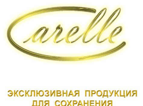 Требуются амбициозные сотрудники в Российскую компанию, фотография 1