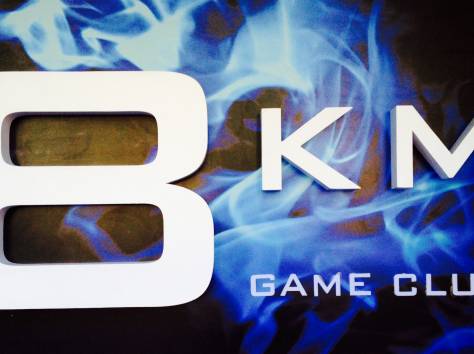 Услуги интернет кафе, фотография 1