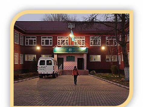 требуется  библиотекарь-педагог , фотография 1