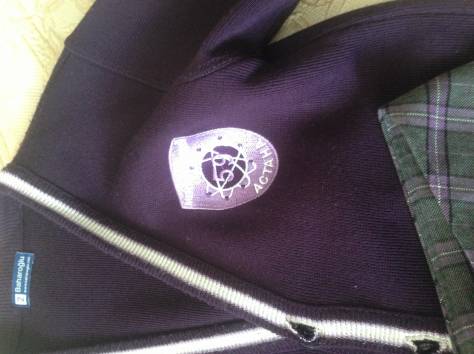 Комплект школьной формы 59 школы лицея, фотография 4