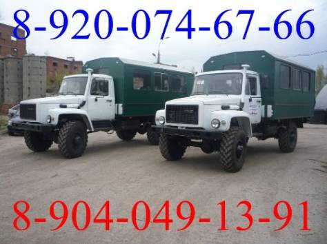 Специальный  вахтовый  автобус ГАЗ, фотография 1