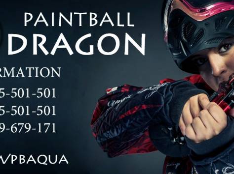 Пейнтбол клуб Дракон, фотография 1
