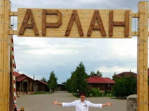 Срочно требуются официанты в гостевой дом 