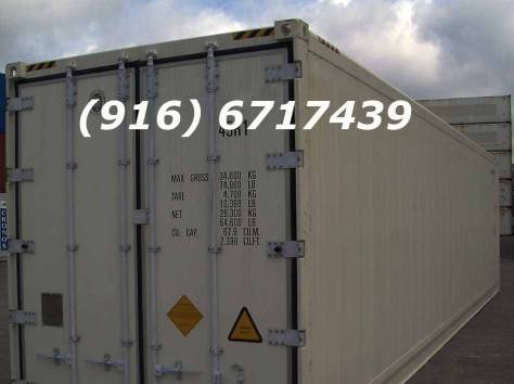 Новые и б.у. рефконтейнеры Carrier, фотография 1