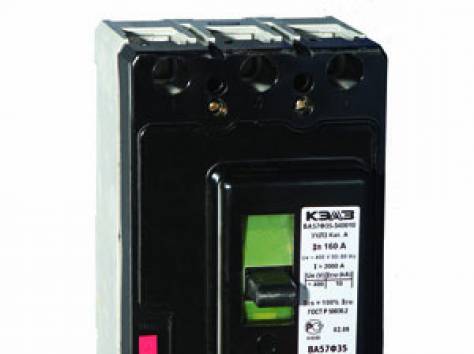 Реализация цветного, нержавеющего металлопроката и высоковольтной электротехники, фотография 4