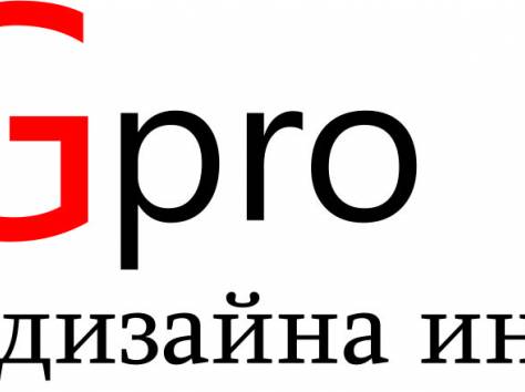 Дизайн интерьера, фотография 3