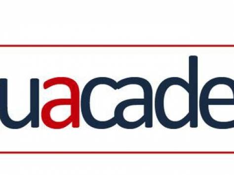 Срочно требуется преподаватель английского языка, фотография 1