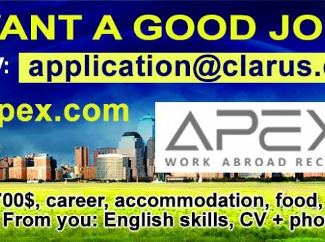 Представитель аэропорта в отель St. Regis Doha , фотография 1