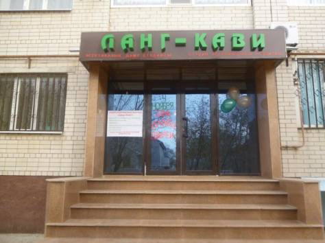 Языковые курсы, дошкольная подготовка, логопеды, фотография 3