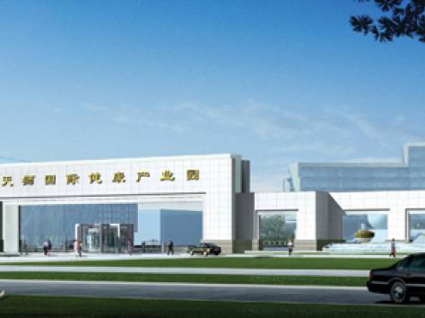 продаю прибор для здоровья , фотография 3