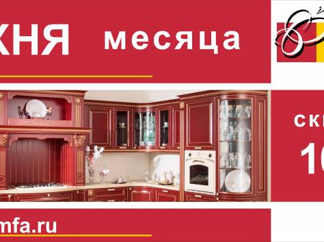 ищем партнеров, фотография 2